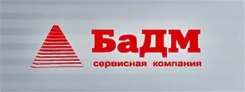 Инфо бадм