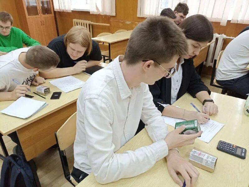 Проводить ю. Проводить ю