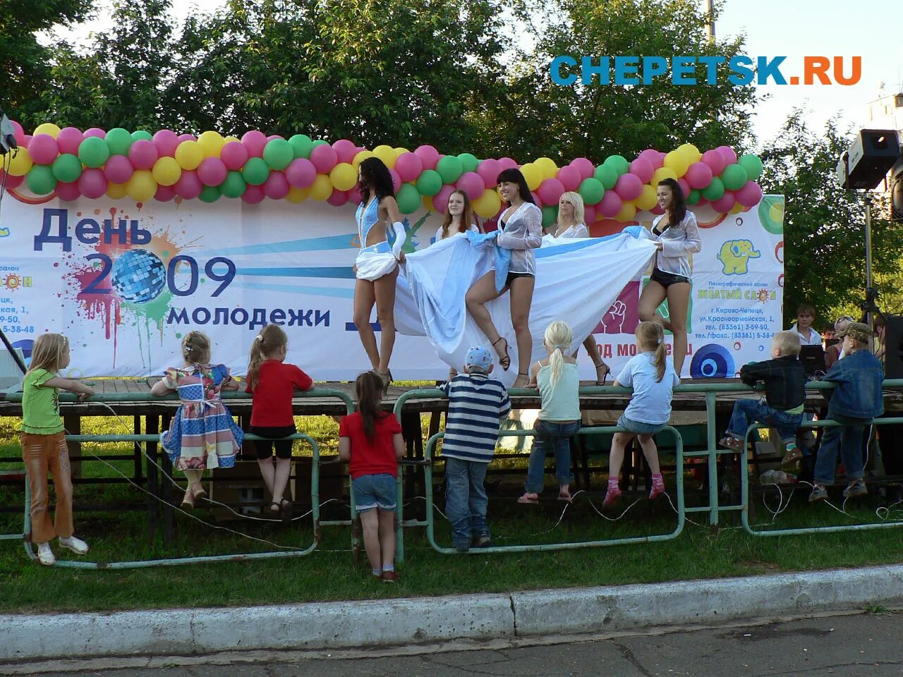 День молодежи кирово чепецк программа. Шоу балет гранд кирово-чепецк. воркута день молодёжи. утренняя звезда шоу балет кирово-чепецк.