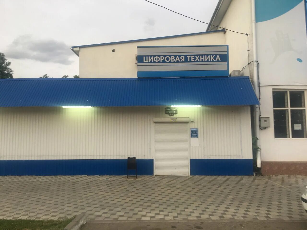 Резина на урал 4320 14. Шины michelin 225 65 r17. Шиномонтаж кореновск. Югшина кореновск. Шины michelin 225 65 r17.