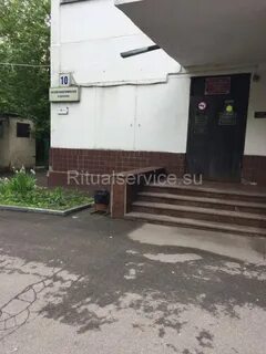 Телефон московского морга