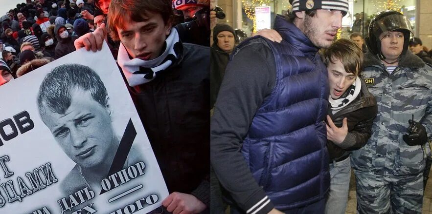 Опасно быть русским