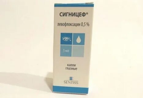 Левофлоксацин капли аналоги