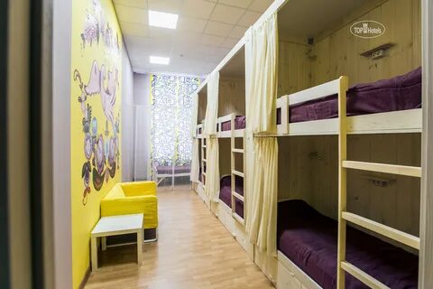 Гостиница хостел нижний новгород недорого