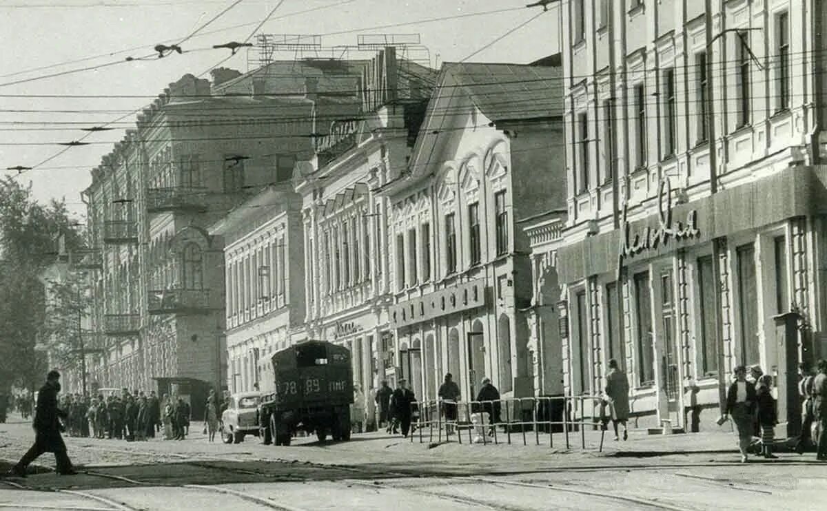 Кредитные истории перми. Комсомольский проспект Пермь 1900. Улица Сибирская Пермь 19 век. Старая Пермь Советская улица.