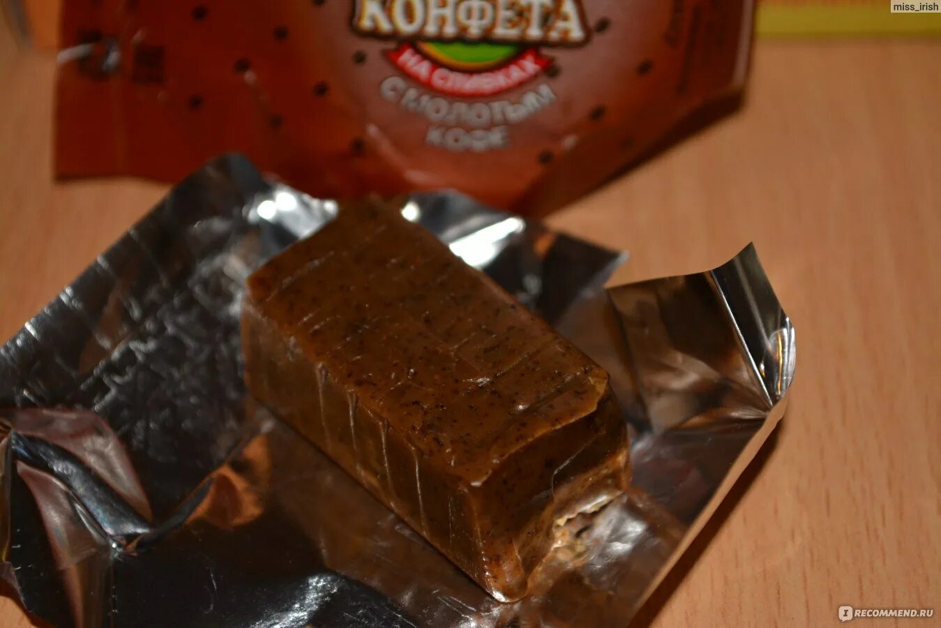 Конфеты коровка. Вафли коровка. Что нашли в конфетах коровка. Конфетыткоровка советские. Что нашли в конфетах коровка.