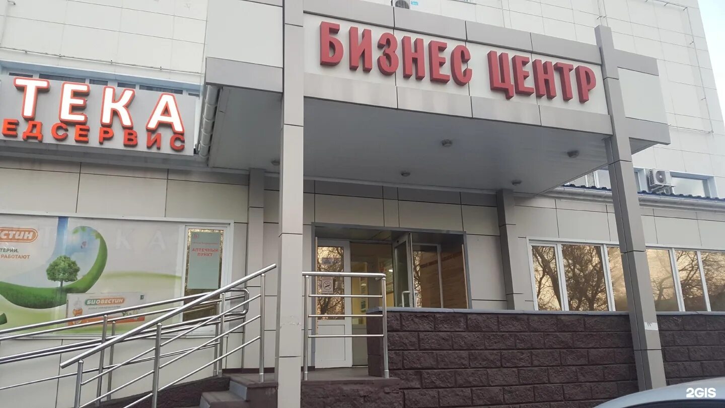Центр омск адреса. Декабристов 181 казань бизнес центр московский. бизнес центр декабристов 45. декабристов 139 омск. декабристов 7 омск.