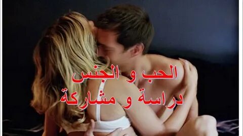 Video tu video