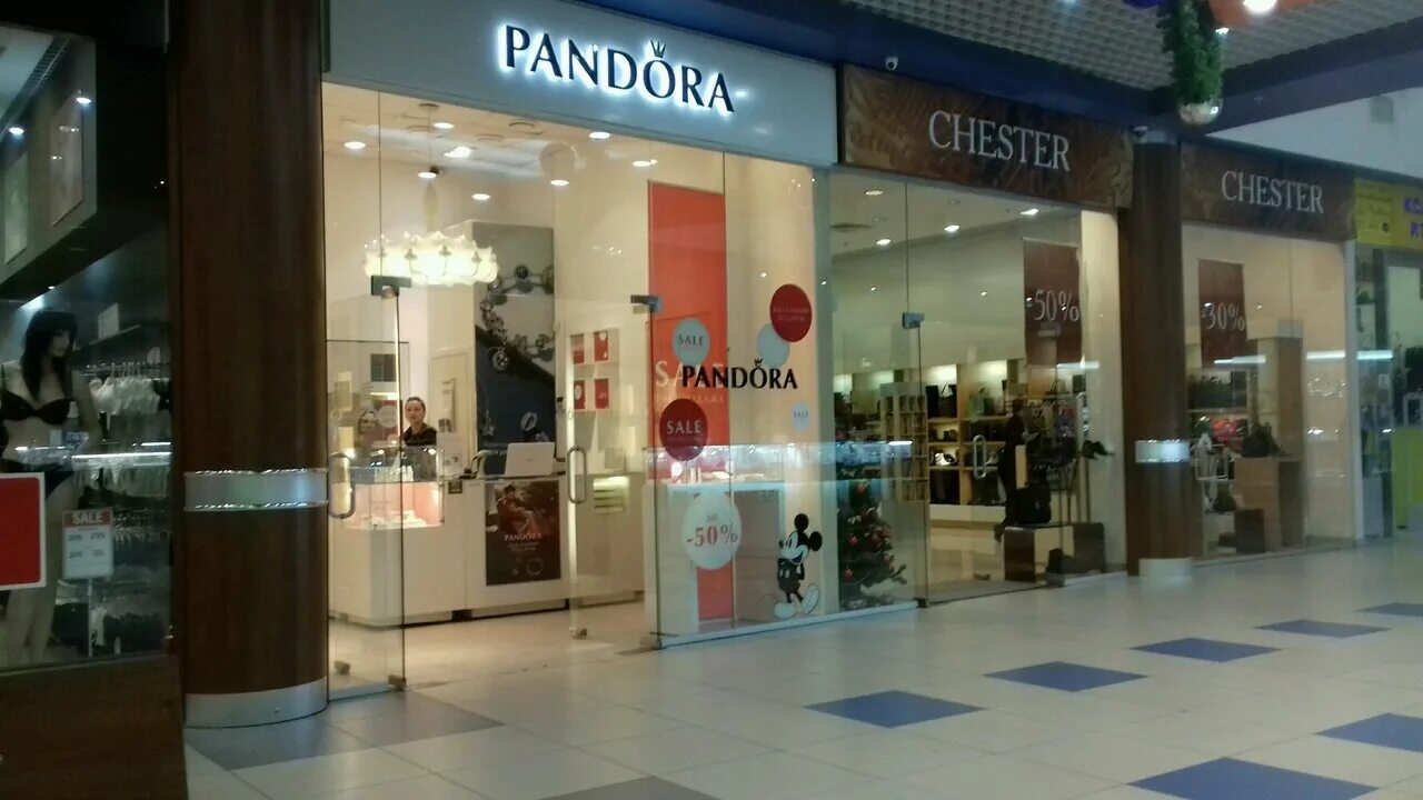 магазин пандора в ростове на дону. пандора ростов-на-дону. пандора витрины. пандора ростов адреса. виктория пандора ростов на дону.
