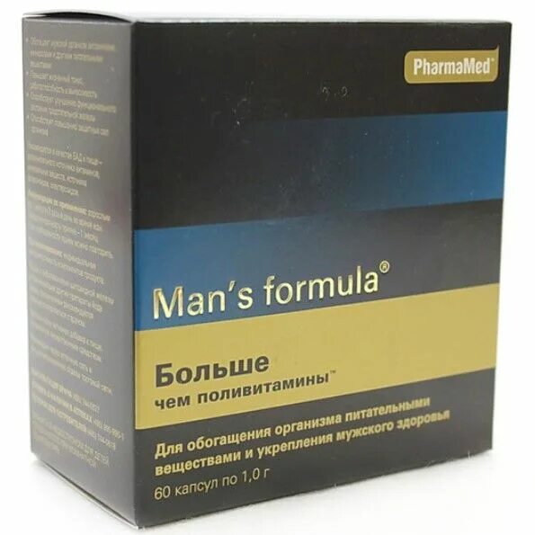 Витамины для мужчин s men