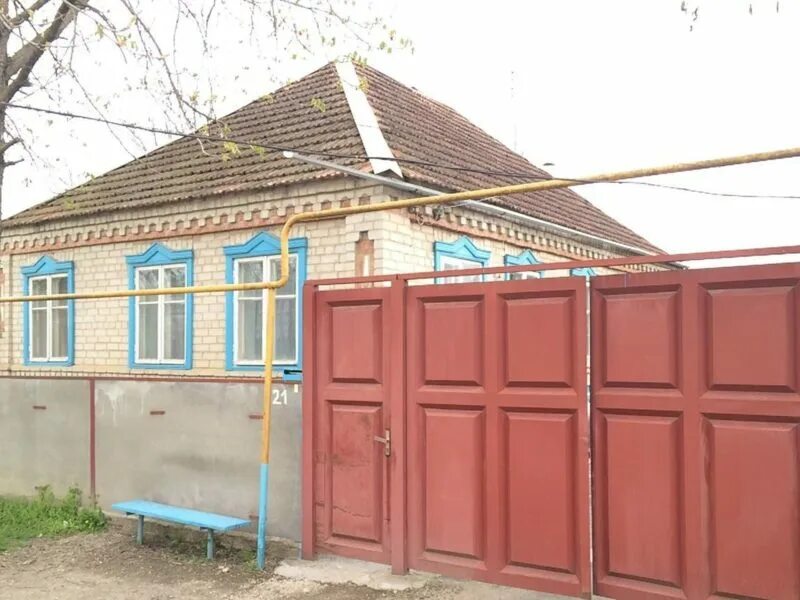 Авито объявления георгиевске свежие объявления