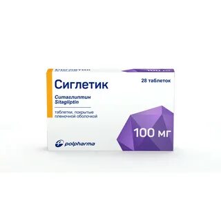 Сиглетик таблетки