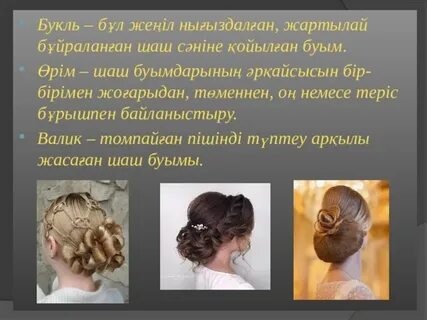 Жалаңаш Анна Саливанчук порно