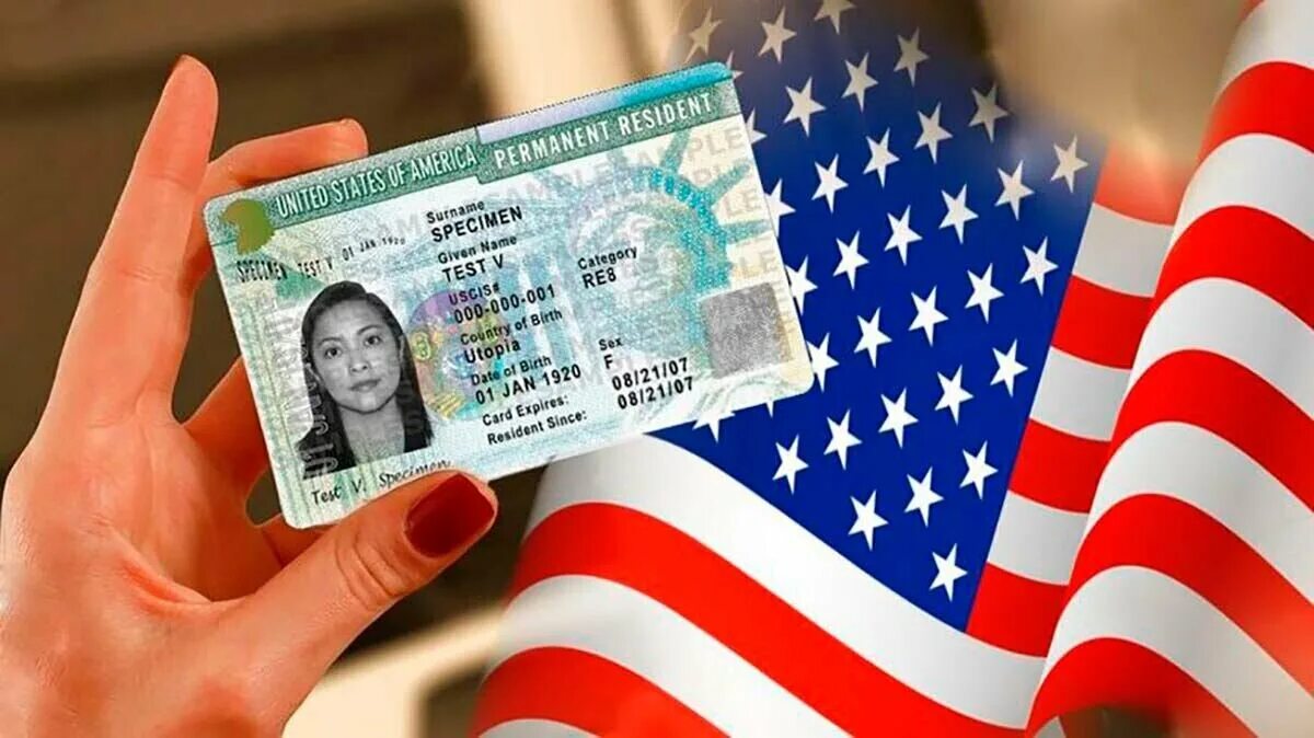 Грин карта в китае это. Грин-карта США. Green Card 2021. Green Card 2022. Американская Грин карта 2021.