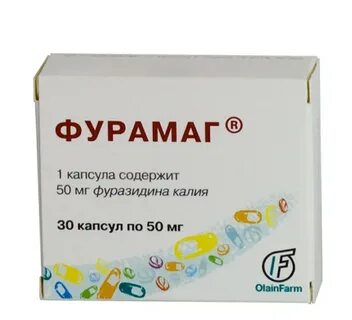 После приема фурамага
