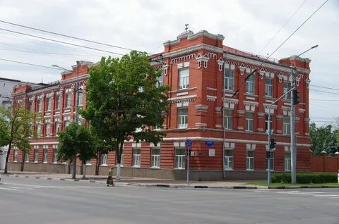 Улица красная белгород