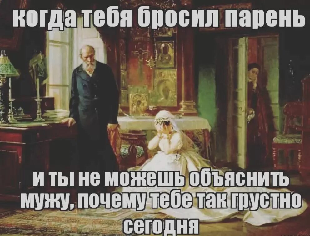 Заброшенные машины. Москвич 408 припять. Ее называют брошенная. Ее называют брошенная. Бросили друзья.