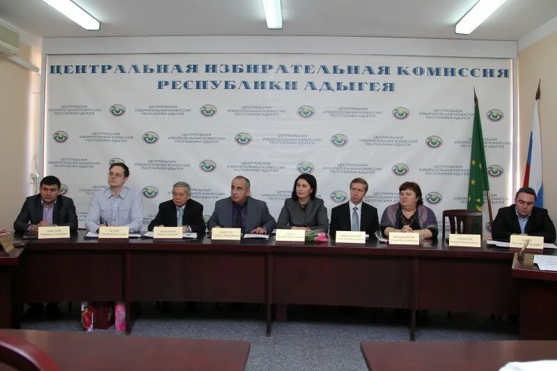 Цик республик. Цик республик. Центризбирком татарстана. Логотип цик удмуртской республики. Члены цик удмуртии.