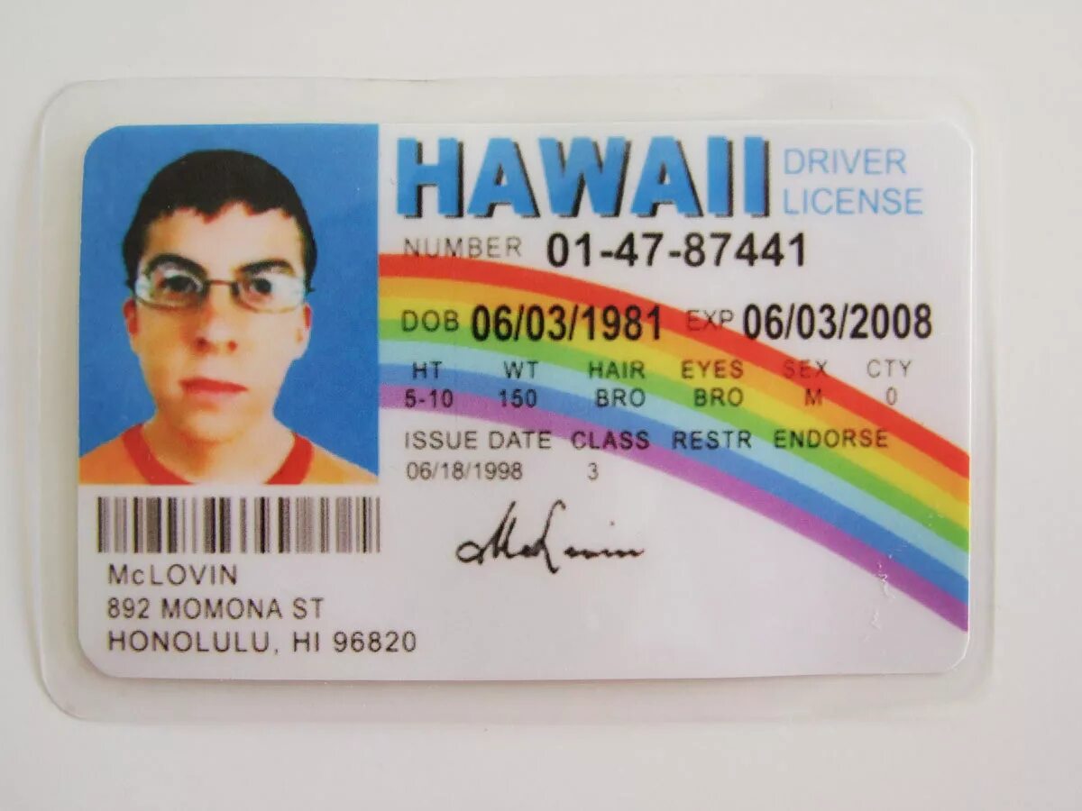 Hawaii driver license. Hawaii driver license. Mclovin driver license. Mclovin id card. Hawaii driver license обратная сторона.
