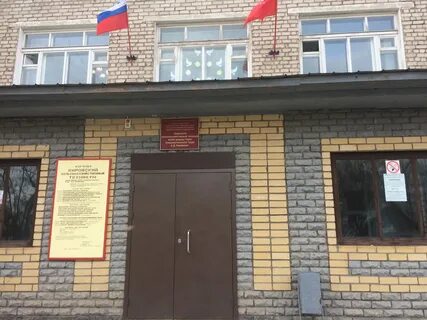 Ксхт