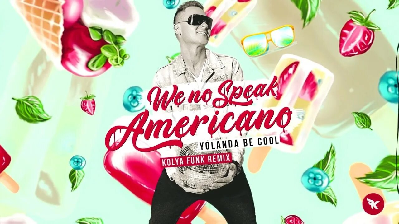 Вот так kolya funk remix весъ. Yolanda be cool americano девушка. vudoo kruzak (kolya funk remix) lyrics текст. мистер бит фанк ремикс 10 часов. vudoo kruzak (kolya funk remix) lyrics текст песни.
