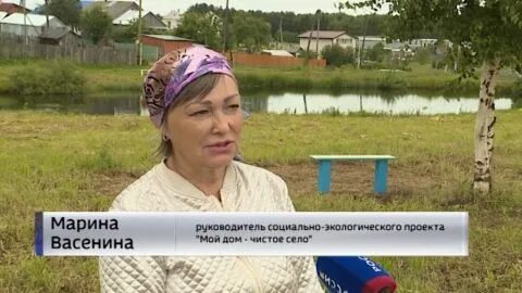 Погода кстинино кировская область на 10 дней