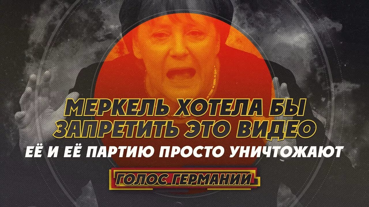 Будем просто уничтожать