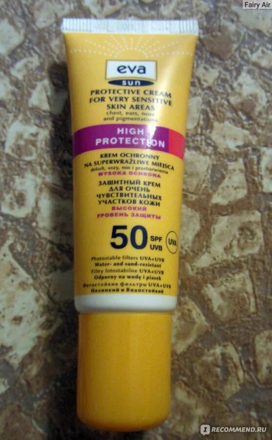 Eva sun spf 50. Косметика реше солнце защитный крем. Eva sun. Косметика реше солнце защитный крем. Eva sun spf 50.