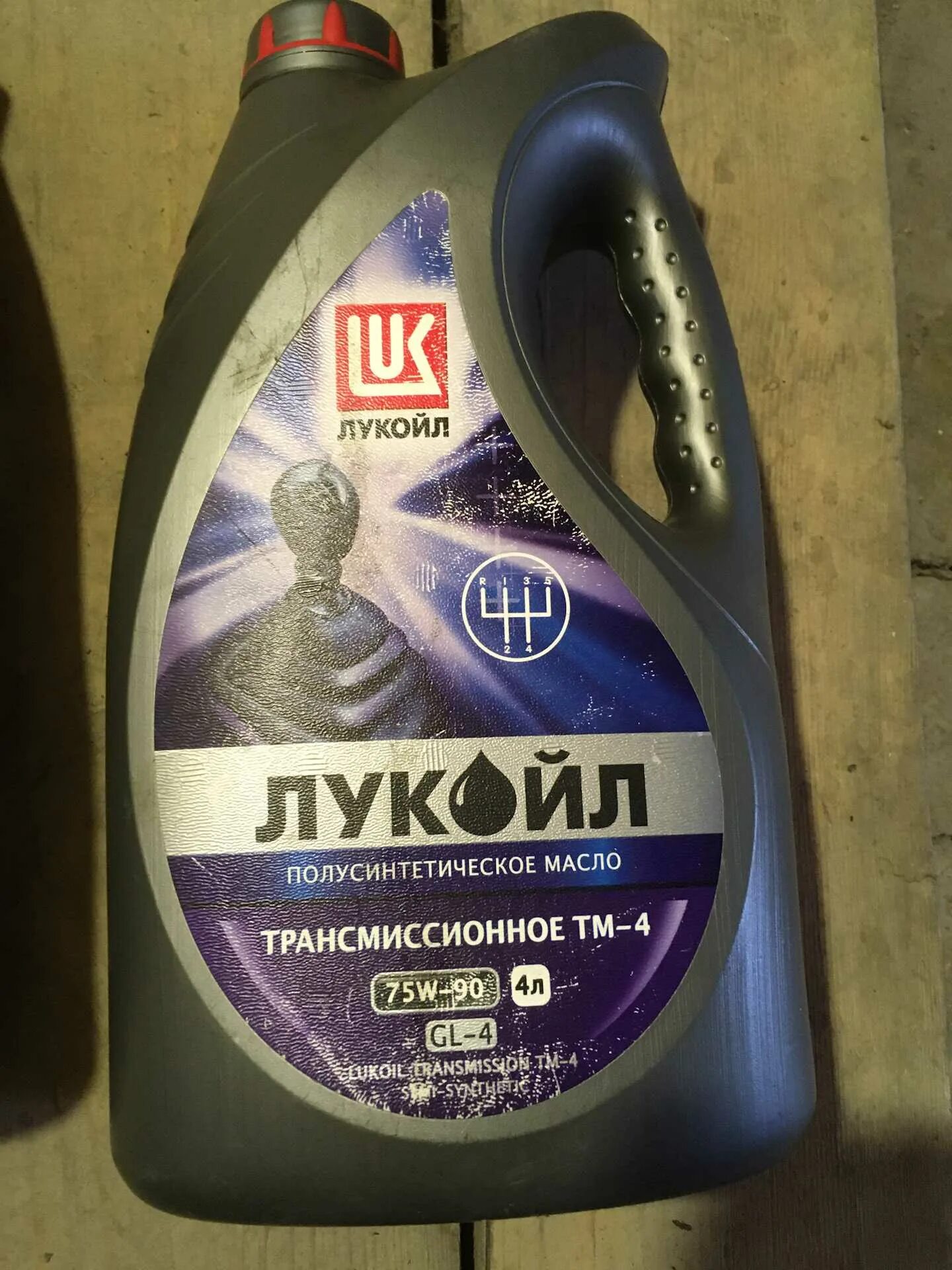 Масло лукойл на ниву 21214. Какое масло залить в трансмиссию нива шевроле. Какое масло залить в трансмиссию нива шевроле. Трансмиссионное масло для нивы шевроле. Ваз 2123 трансмиссионное масло.