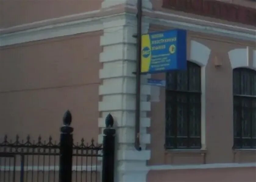 Колледжи в подольске после 9