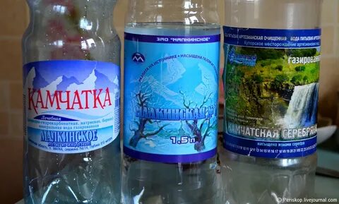Вода тип 1