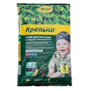Грунт крепыш для рассады