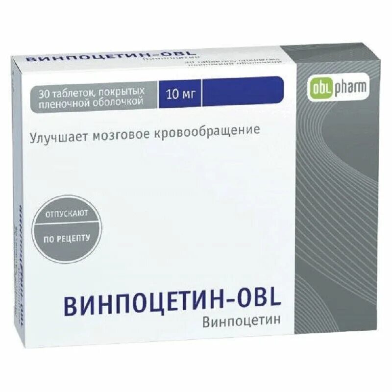 Пирацетам таблетки 400 как принимать. Кларитромицин obl 500 мг. Силденафил-ФПО 50мг. Примаксетин таблетки 30мг 6шт. Норфлоксацин, таблетки 400мг.