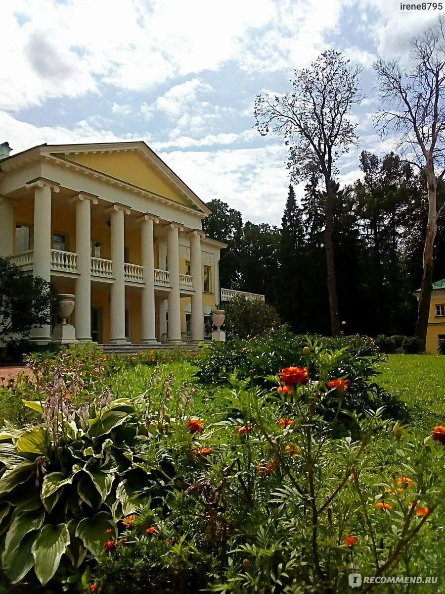 Ленинские горки московская область фото. Горки Ленинские музей-заповедник. Усадьба горки Ленинские Ротонда. Ленинские горки Московская область.