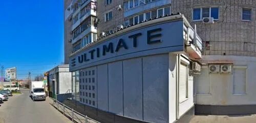 Ленина 157 таганрог. Проспект ленина 157 томск. Улица ленина таганрог экотранс. Ленина 159 таганрог. Ленина 157 таганрог.