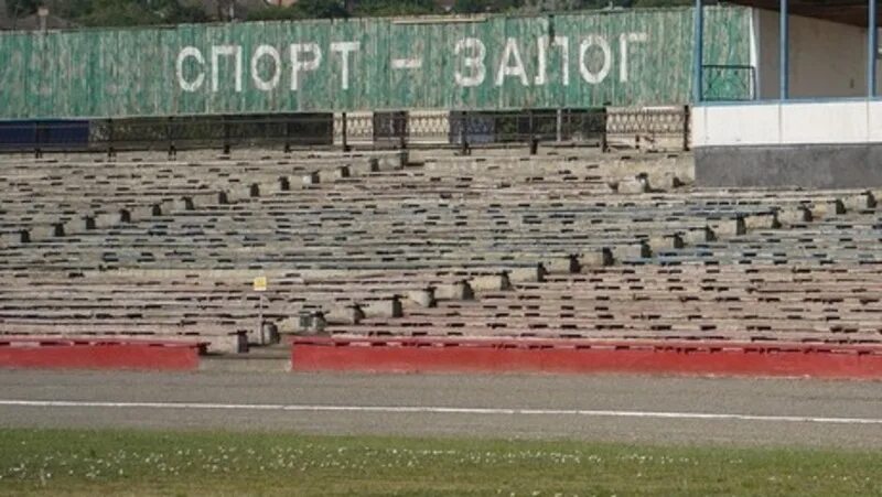 Светлоградский стадион. Светлоград стадион центральный. Гимназия 1 светлоград спортплощадка. Стадион светлоград. Стадион светлоград.