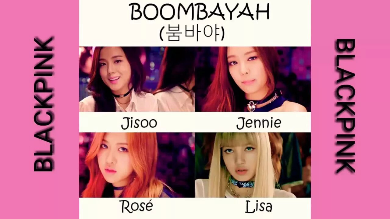 Имена участниц блэк блэк пинк. Black pink участницы имена. Группа блэк пинк и их имена. Блэк пинк имена. Группа блэк пинк.