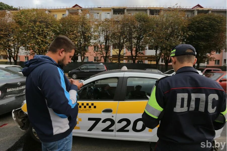 7220. Скриншот такси могилев минск. Такси могилёва номера телефонов. Скриншот такси могилев минск. Такси иваново номера.