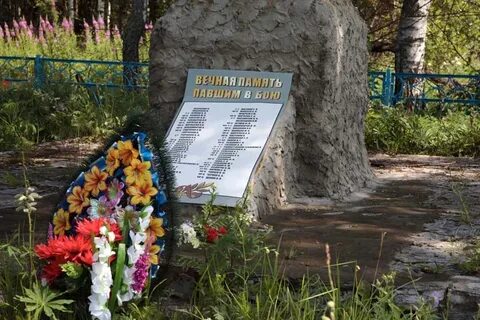 Каменка смоленская область