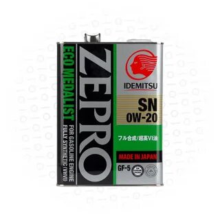 Zepro eco medalist