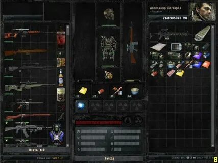 Stalker мод тайники