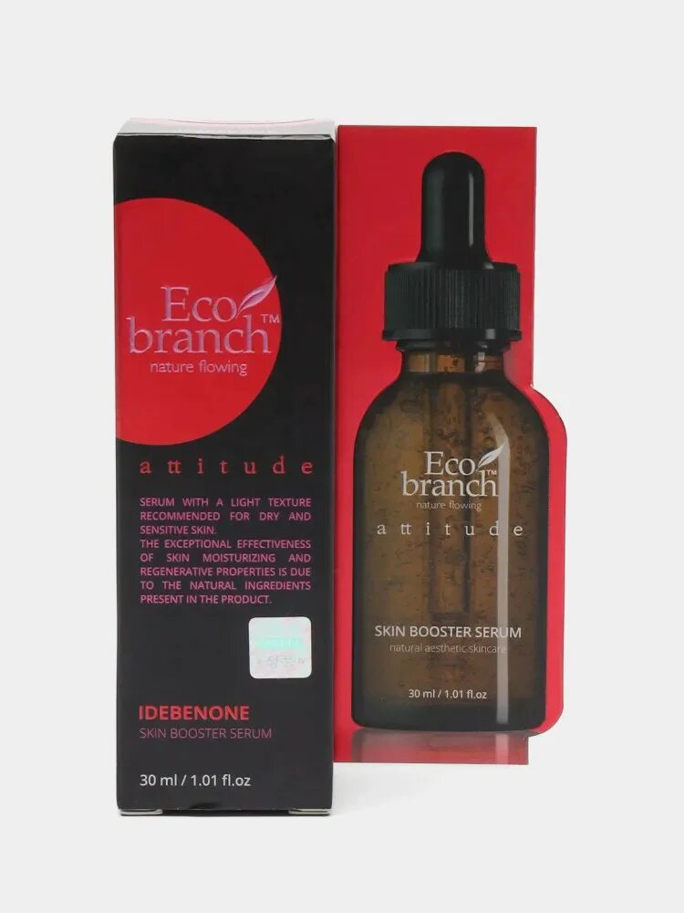 Сыворотка booster. Skin booster serum корейская. сыворотка-бустер с центеллой азиатской 30 мл eco branch cica green skin booster serum. eco branch idebenone skin booster serum. сыворотка для лица skin booster serum 30ml (eco branch).
