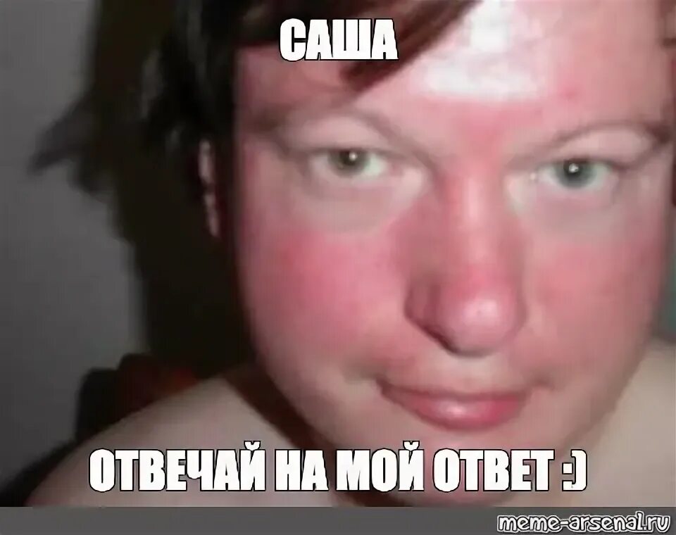 Не было ни пылинки
