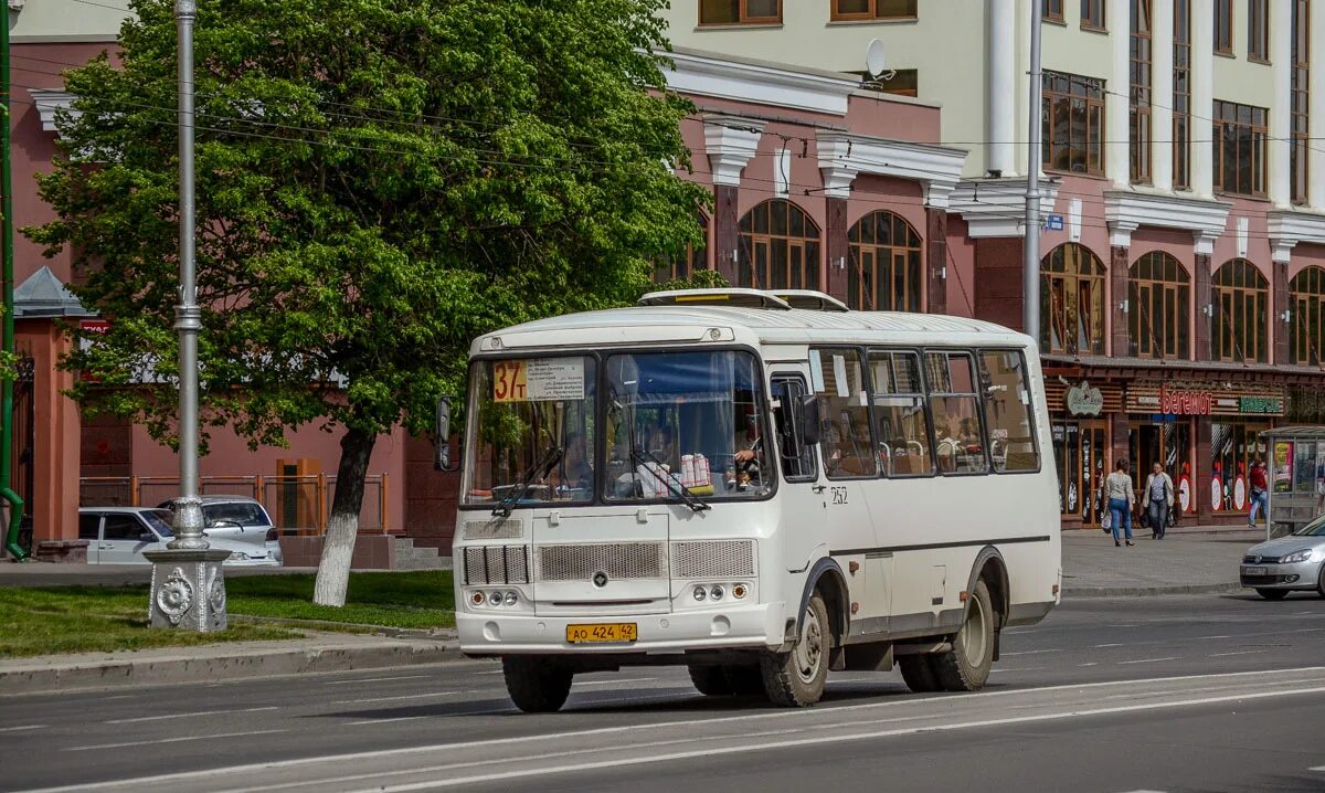 Маршрутка со