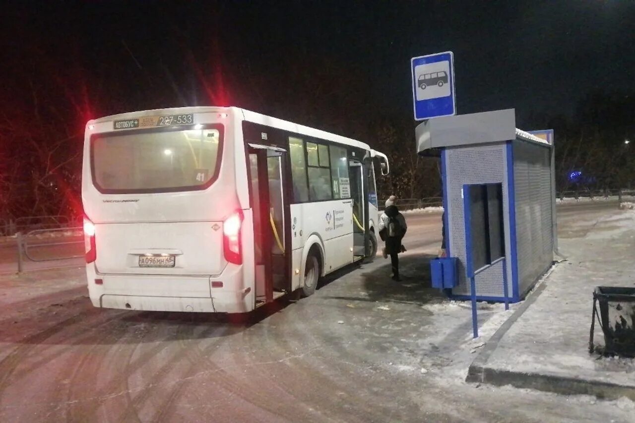 Мку транспортное управление курган онлайн. Автобус прогород. Мку курган. Транспортное управление курган телефон. Транспортное управление курган.