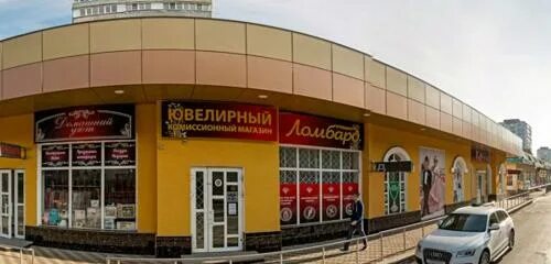 Октябрьская 279 ессентуки. Октябрьская д. Цветочный магазин г ессентуки ул октябрьская 427. Октябрьская 8 ессентуки. Октябрьская 8 ессентуки.