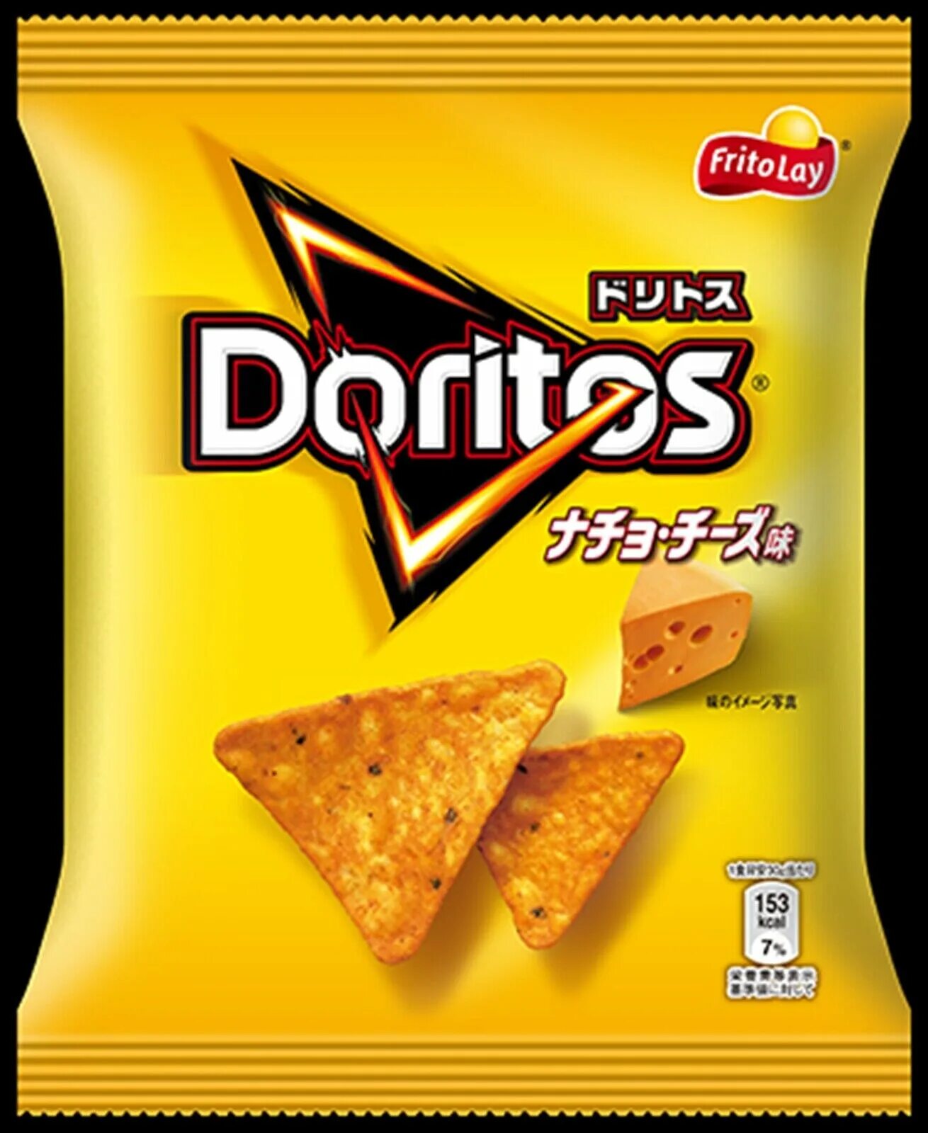 Чипсы ДОРИТОС. ДОРИТОС Япония. Frito lay Doritos. Fritolay Doritos Japanese. Купить чипсы сыр