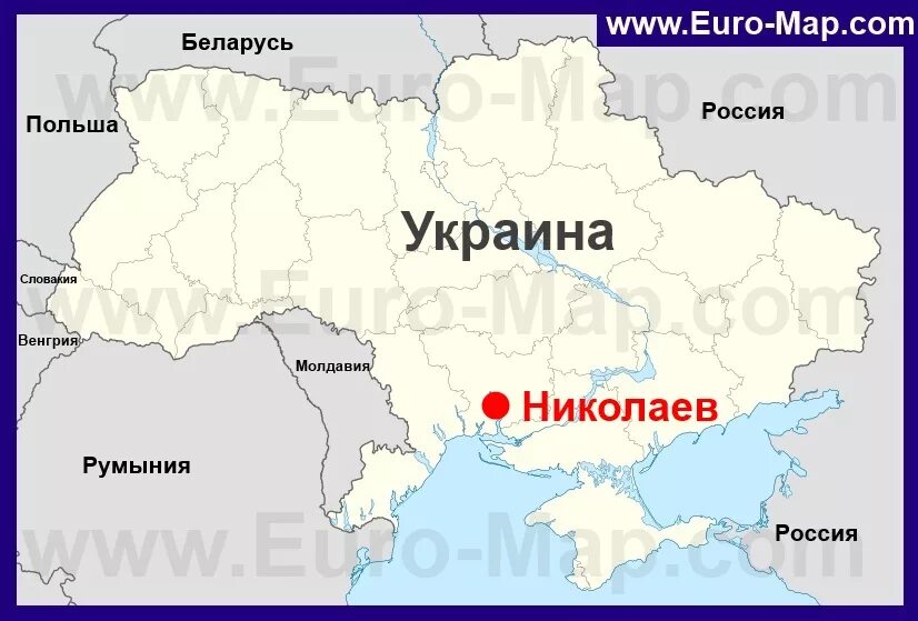 Карти Украины Николаев. Николаев Украина на карте. Город Николаев на карте Украины показать. Карта Украины Николаев на карте.