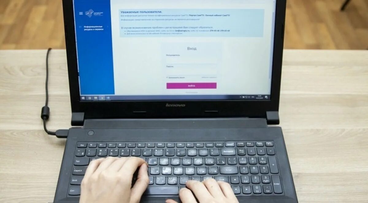 Тюмгу университет специальности. Ноутбук для учёбы в техникум. Студенты в аудитории. Университеты it специальностей москва. Политех дистанционное.