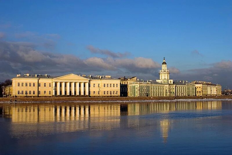 Академия наук Ломоносова в Санкт-Петербурге. Академия наук на Университетской набережной. Университетская набережная в Санкт-Петербурге Кунсткамера. Академия наук Санкт-Петербург 18 век.